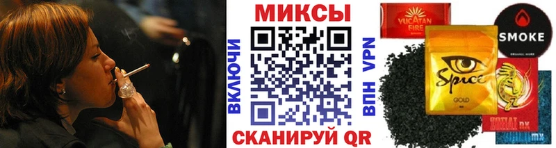 blacksprut ТОР  Нерюнгри  Бутират оксибутират  где купить  