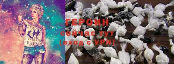 каннабис Ростов