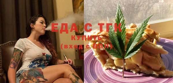 кокаин VHQ Балабаново