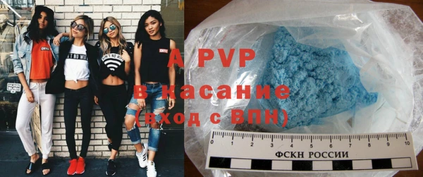 кокаин VHQ Балабаново