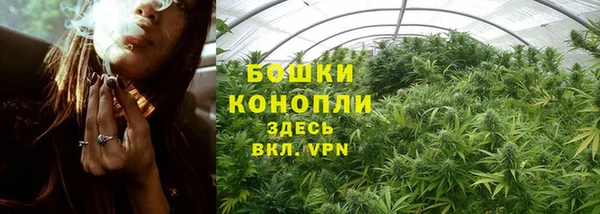 кокаин VHQ Балабаново