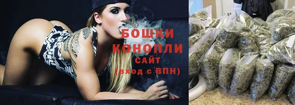 кокаин VHQ Балабаново